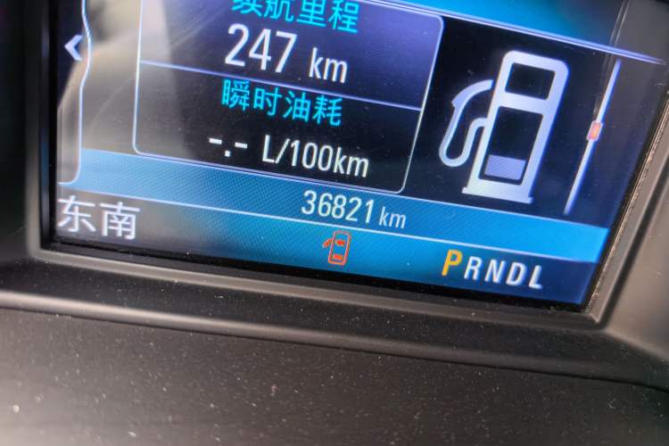 Used Buick Envision 2020 20T Two-Wheel Drive Luxury Model