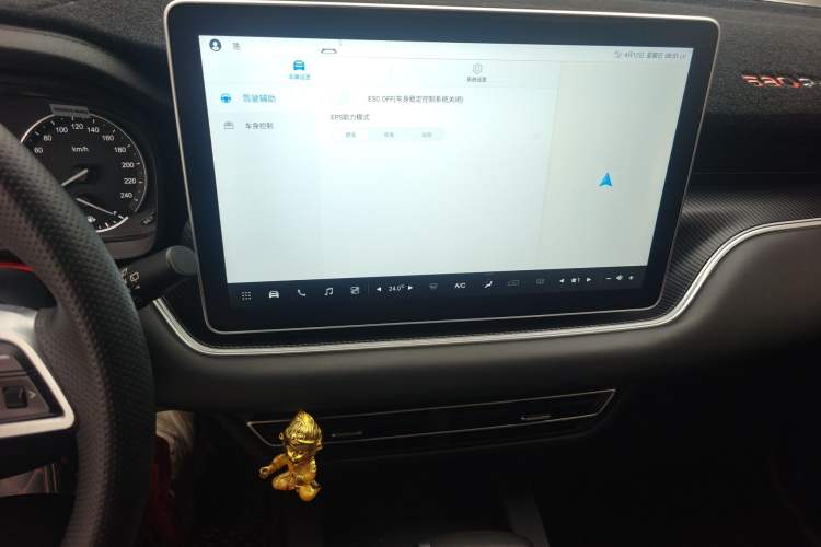 Used Dongfeng Fengon 580Pro 2020 280TGDI CVT Smart Edition Audio And AC Panel