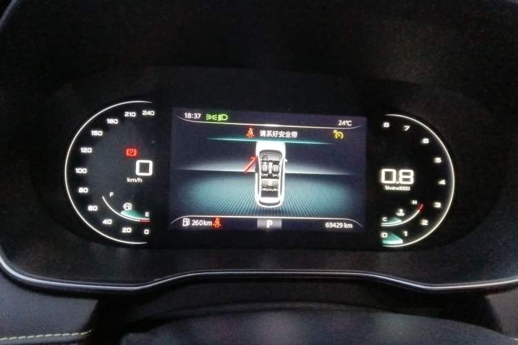 Used Roewe RX5 2020 PLUS 300TGI Automatic Ali National Trend Flagship Edition