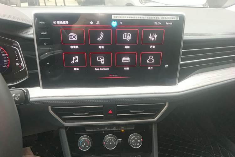 Used Volkswagen Sagitar 2025 Revised Version Three 300TSI DSG Excellence Edition