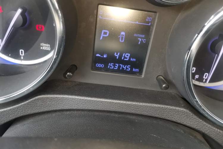 Used Changan CS35 2016 1.6L Automatic Luxury Model China IV Standard
