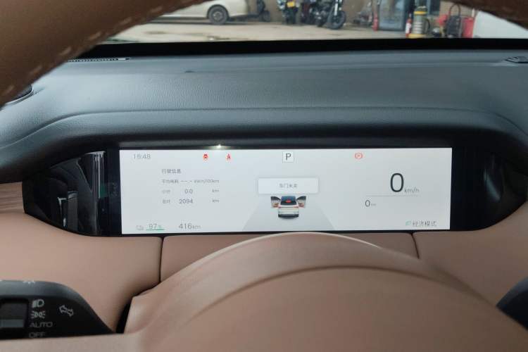 Used Wuling Bingo S 2025 Model 430km Flagship Edition
