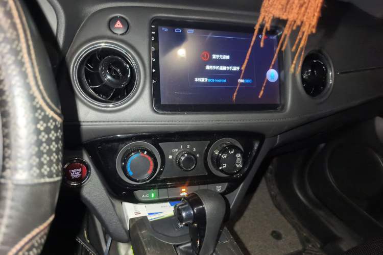 Used Honda XR-V 2017 1.8L EXi CVT Comfort Version
