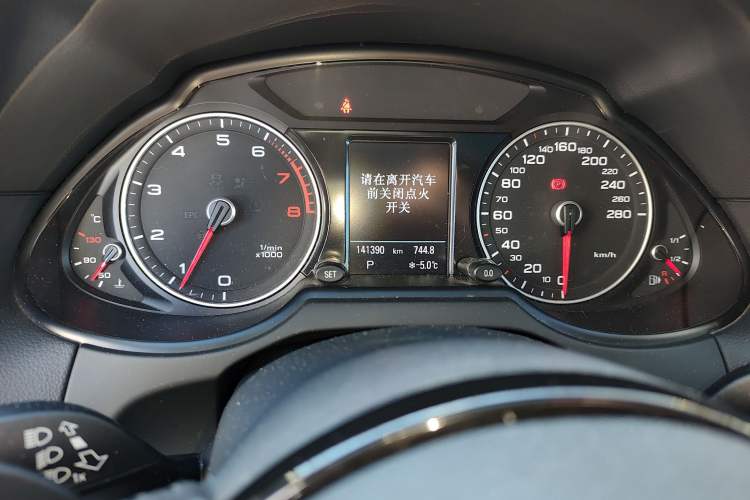 Used Audi Q5 2016 40 TFSI Technology Edition
