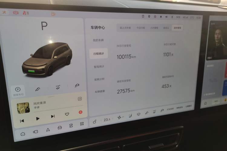 Used Li Auto L9 2022 Max model
