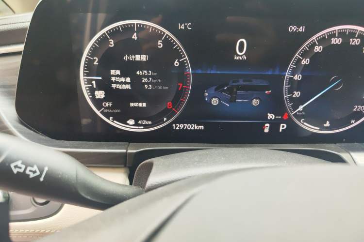 Used Buick GL8 2023 ES Lu Zun Comfort Model
