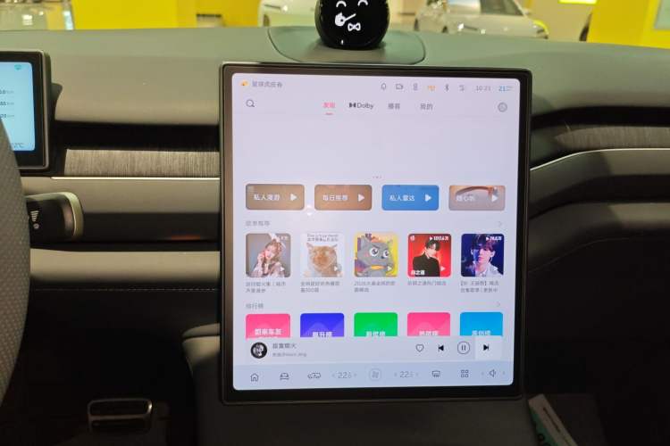 Used Nio ES8 2024 75 kWh Executive Edition Audio And AC Panel