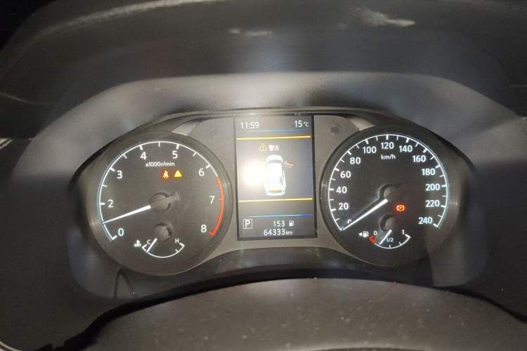 Used Nissan Teana 2021 2.0L XL Comfort Edition Instrument Cluster