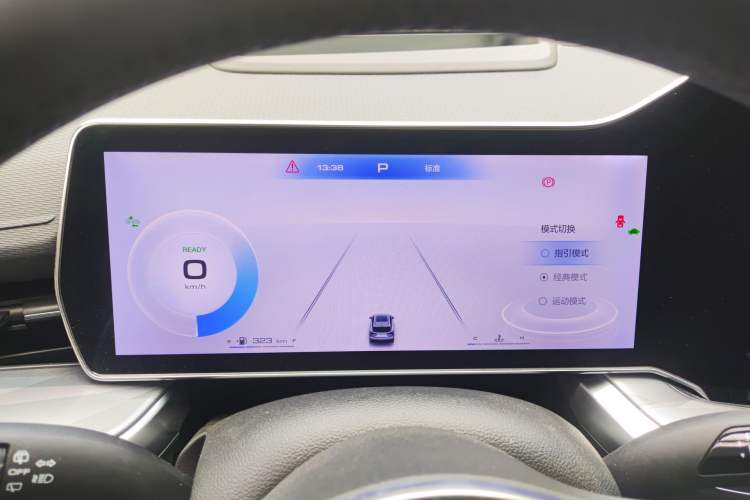 Used Haval XY 2022 1.5T Smart Enjoyment Edition DHT