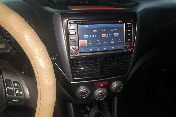 Used Subaru Forester 2011 2.0 XS Automatic Luxury Edition
