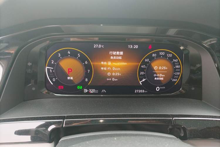 Used Volkswagen Teramont X 2024 380TSI Four-Wheel Drive Prestige Luxury Edition