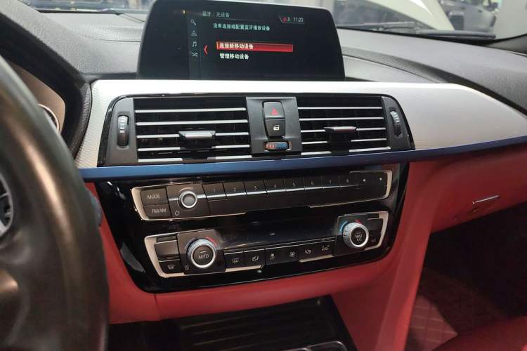 Used BMW 4 Series 2017 425i M Sport Package