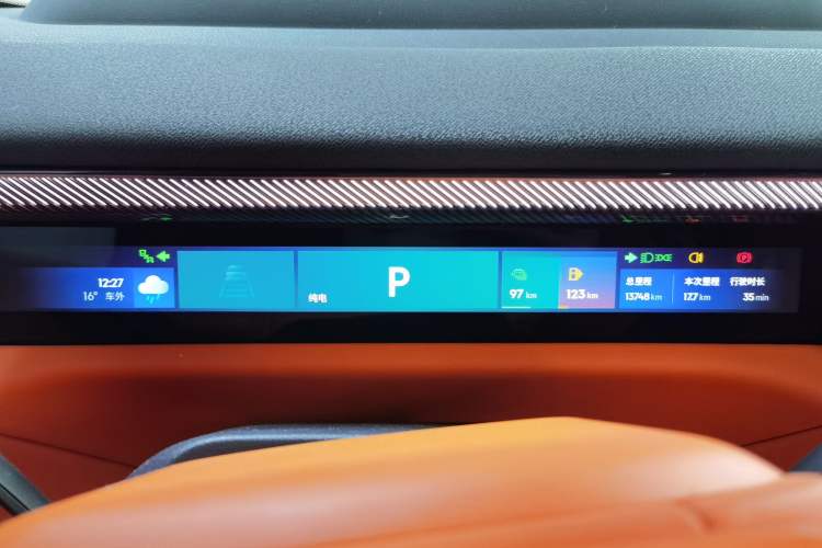 Used Lynk & Co 900 2025 1.5T Ultra
