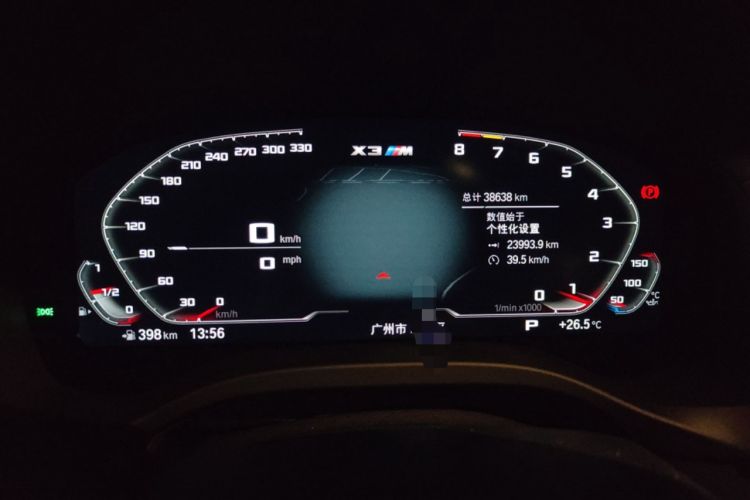 Used BMW X3 2021 xDrive25i M Sport Package Instrument Cluster