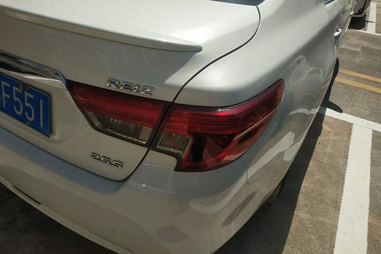 Used Toyota Reiz 2013 2.5S Elite Edition