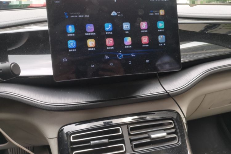 Used BYD Qin PLUS 2024 HONOR Edition DM-i 55KM Leading Model
