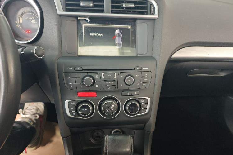 Used Citroen C4L 2016 1.2T Automatic Elite Model
