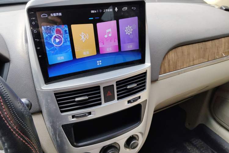 Used Buick Excelle 2015 1.5L Automatic Classic Model Audio And AC Panel