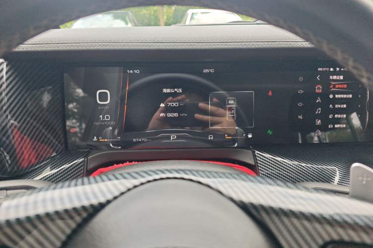 Used Tank 300 2021 City Edition 2.0T—Truly Stylish
