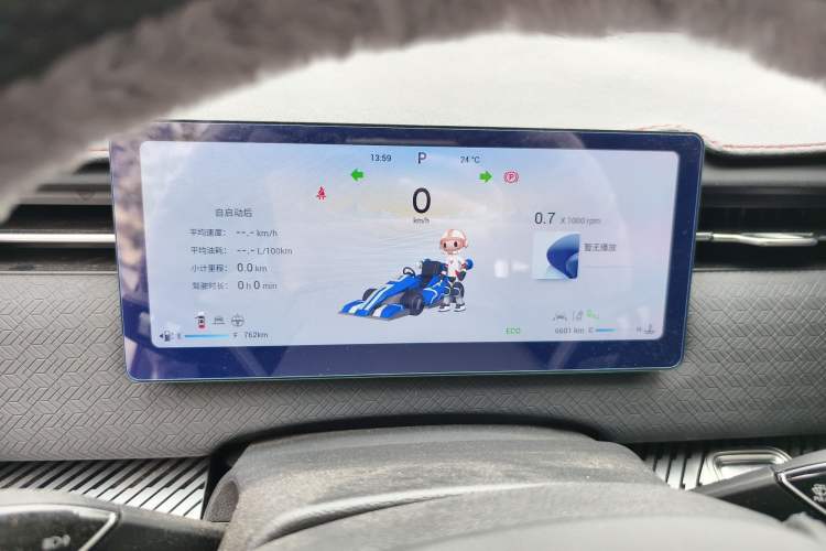 Used Chery Explore 06 2023 YUEYE Edition 1.6T Four-Wheel Drive Adventure