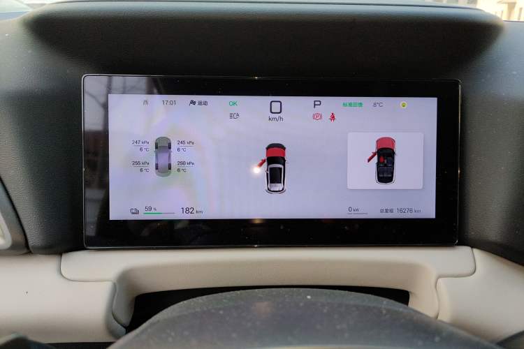 Used BYD Yuan UP 2025 Intelligent Driving Version 401 KM Dynamic Edition