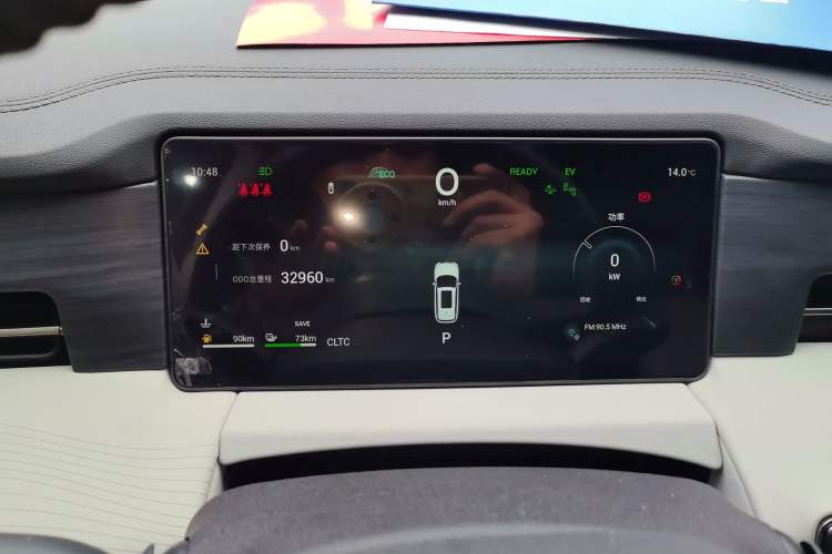 Used JETOUR Shanhai Shanhai L9 2024 1.5TD 2DHT Max 7-Seater