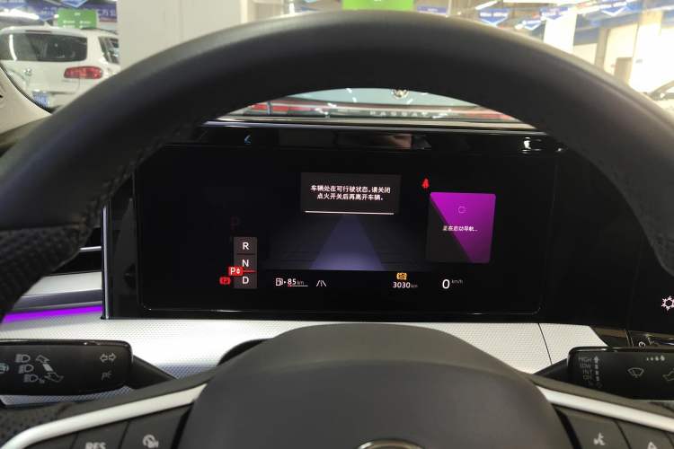 Used Volkswagen Lamando 2025 Lavida L 280TSI DSG Cool & Spicy Edition