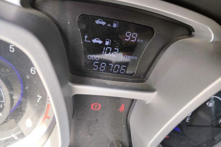 Used JAC Group Refine S3 2014 1.5L Manual Luxury Model