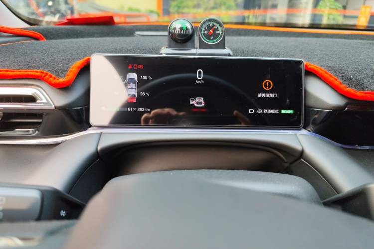 Used AION V 2024 Aion Tyrannosaurus 650 Smart Luxury Edition