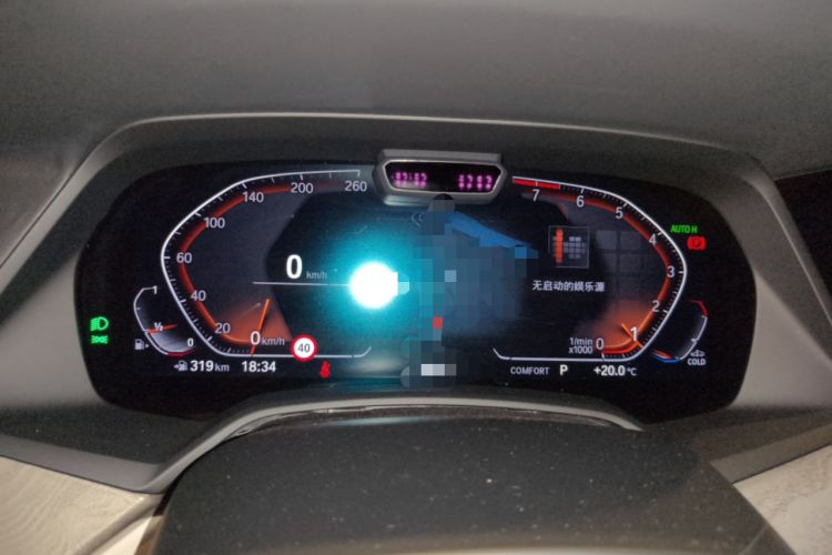 Used BMW X7 2021 xDrive40i Luxury Package with Premium Features