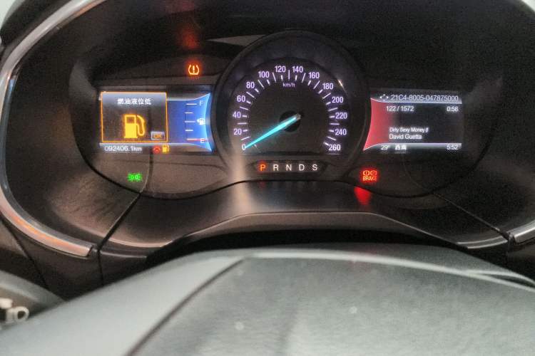 Used Ford Edge 2016 EcoBoost 245 Two-Wheel-Drive Titanium 7-Seater Instrument Cluster