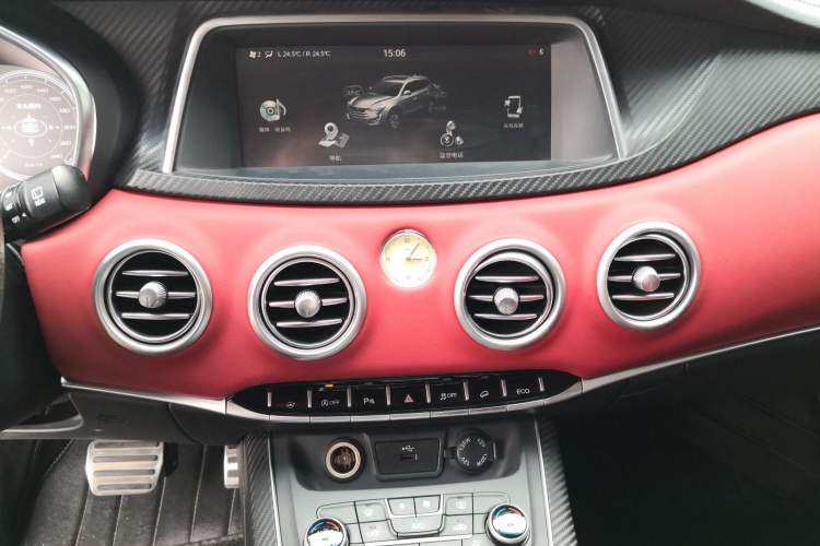 Used JAC Refine S7 2017 2.0T Automatic Luxury Smart Version