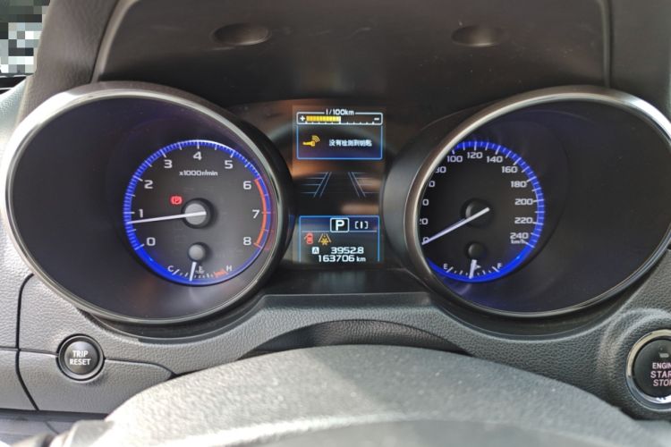 Used Subaru Outback 2017 2.5i Sport Navigation Edition with EyeSight
