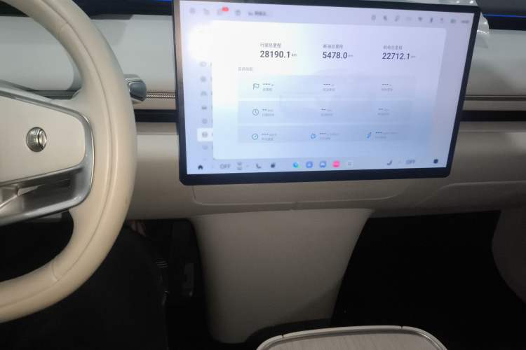 Used EXEED Star Era ET 2024 Range-Extended 240 Max All-Wheel Drive