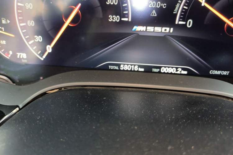 Used BMW 5 Series 2019 530Li Leading Model M Sport Package
