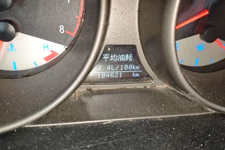 Used Geely Auto GX7 2015 Classic Edition 1.8L Manual Elite Model China V Standard
