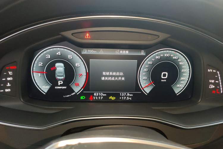 Used Audi A6L 2026 45 TFSI quattro Prestige Dynamic Edition