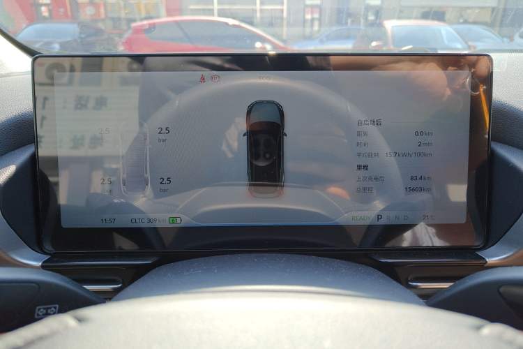 Used XPeng P5 2024 500 Plus Edition
