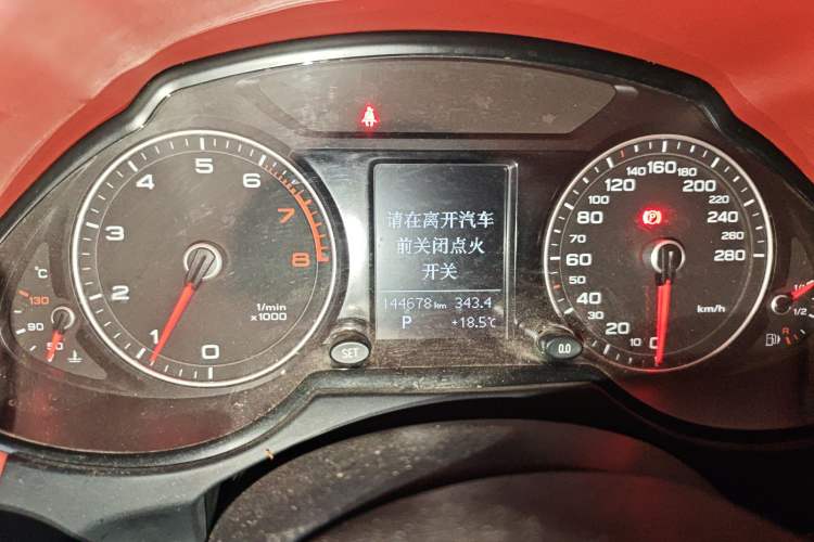 Used Audi Q5 2016 40 TFSI Trendy Edition
