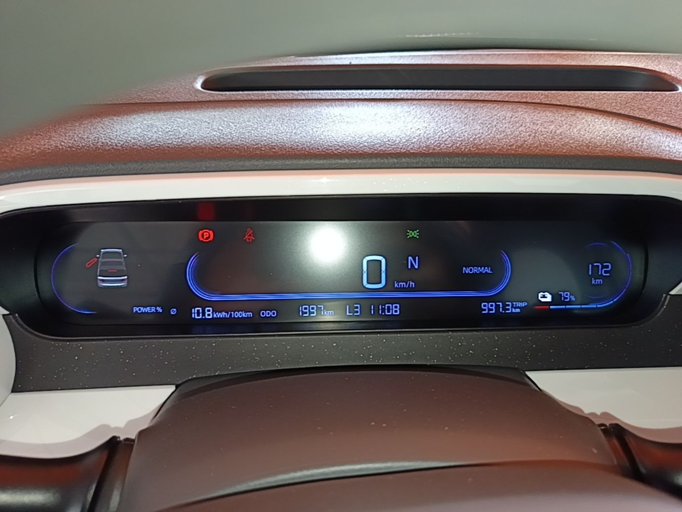 Geely Galaxy Panda 2025 210km Panda Kart — снимка 14