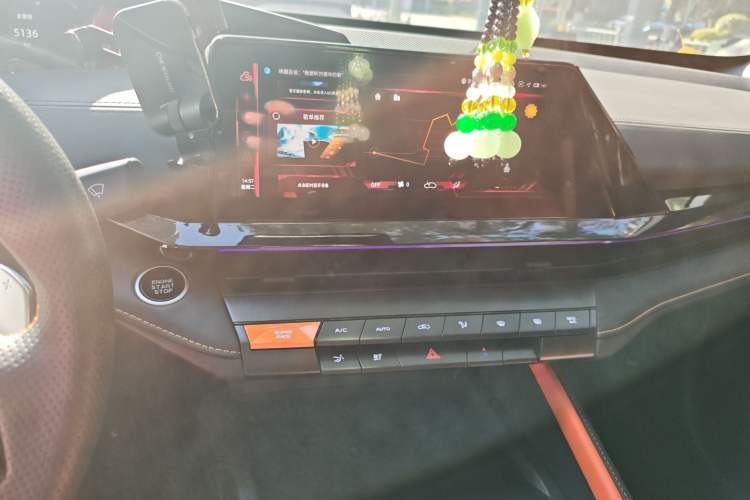 Used Changan UNI-V 2022 1.5T Prestige Version