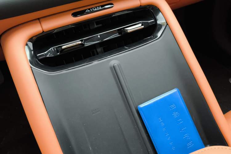 Used AION RT 2025 520 Smart Luxury Edition