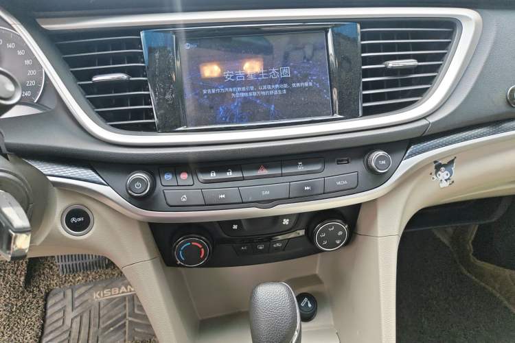 Used Buick GT 2021 Exemplar 1.5L Automatic Elite Version
