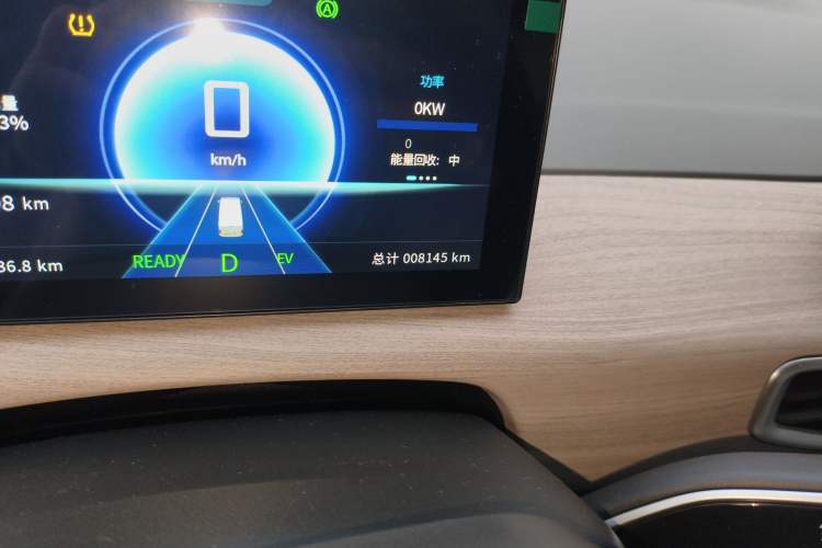 Used CHANGAN KUAYUE Starlight EV 2025 Model 3-Passenger Van, 350 km, Luxury Edition Odometer Close Up