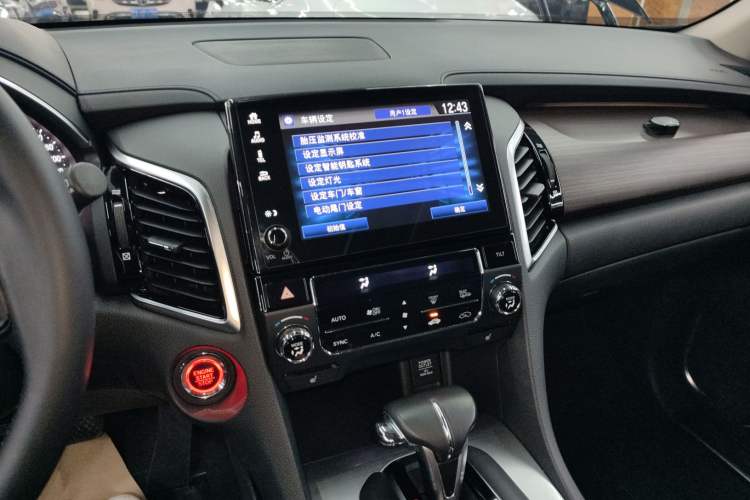 Used Honda Avancier 2017 240TURBO Two-Wheel Drive Premium Edition
