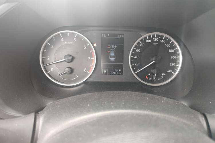 Used Nissan Sylphy 2020 1.6L XL CVT Enjoyment Edition Odometer Close Up