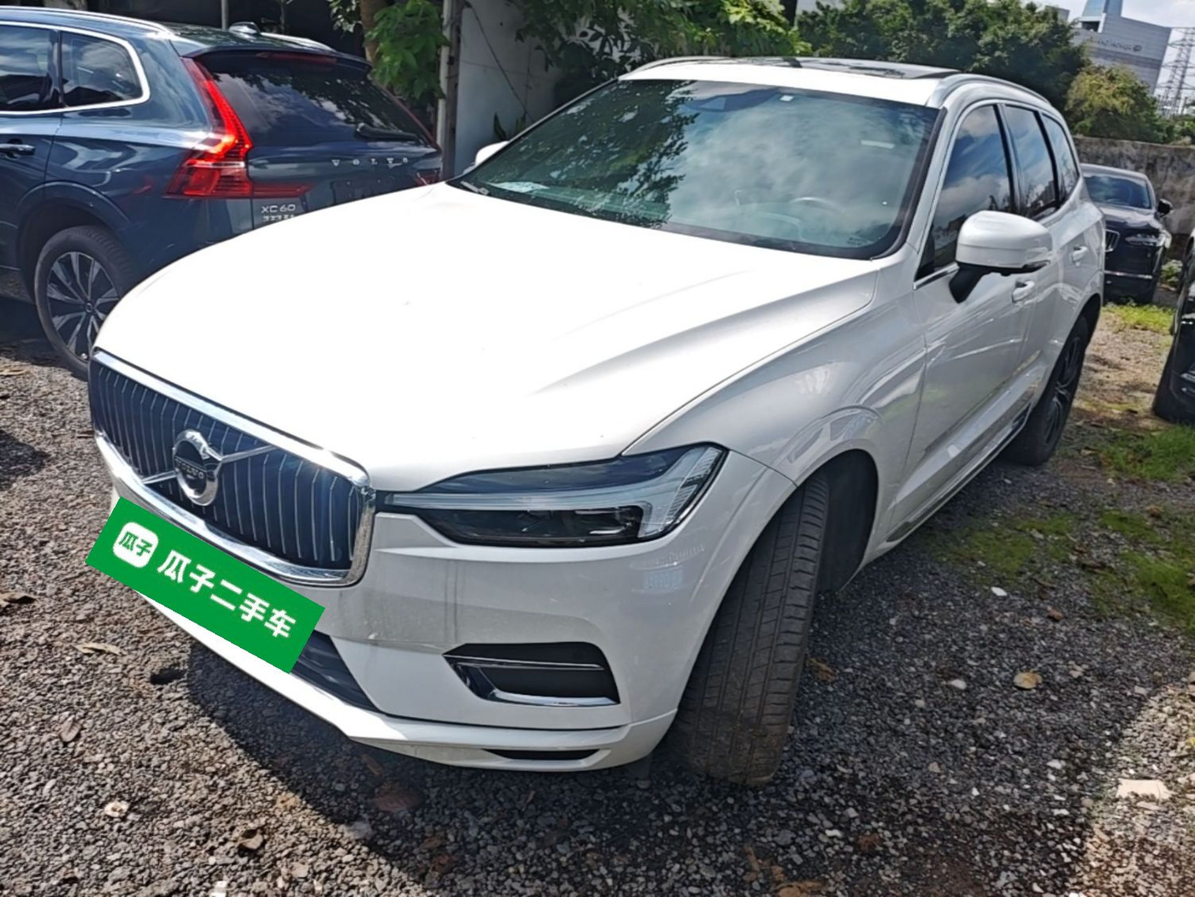 Under Front Bumper