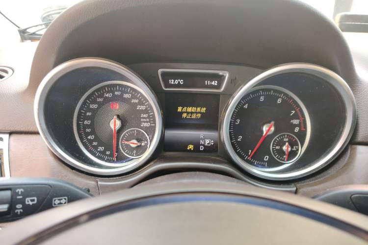 Used Mercedes-Benz GLE 2016 GLE 320 4MATIC Dynamic Edition