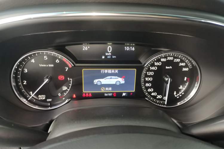 Used Cadillac CT5 2021 28T Luxury Model