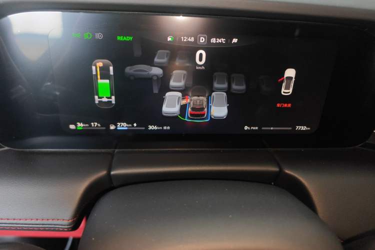 Used Hima AITO M5 2025 Extended-Range Ultra Rear-Wheel-Drive Version